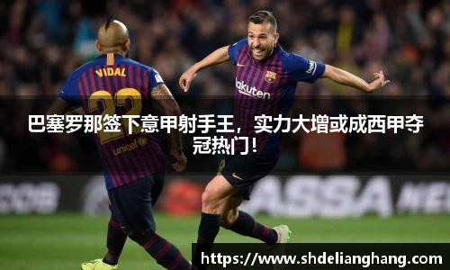 智博19有限公司