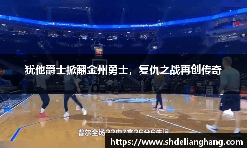 智博19有限公司