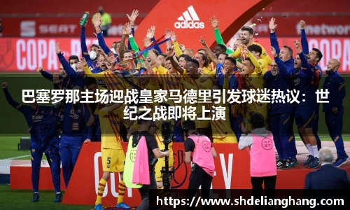 智博19有限公司