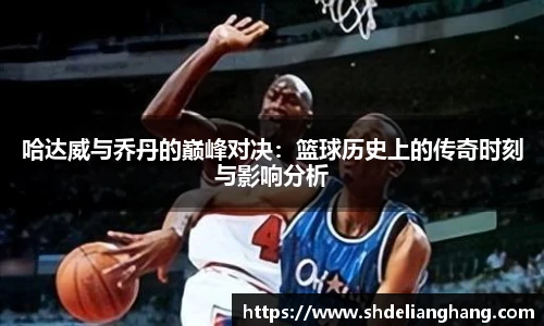 智博19有限公司