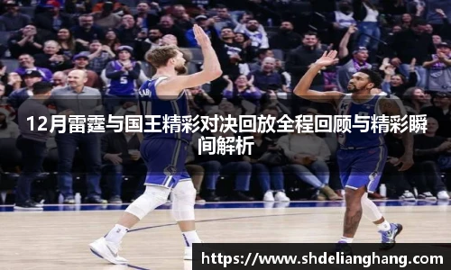 智博19有限公司