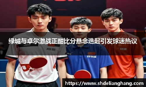 智博19有限公司