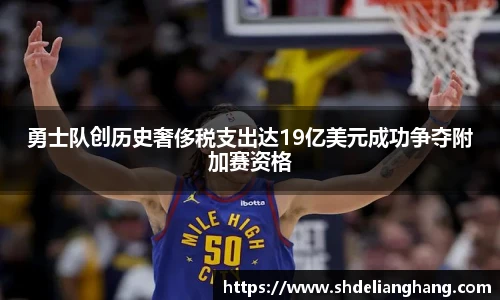 智博19有限公司